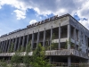 26kulturni centar